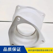 聚乙烯***管 高水封方地漏 欢迎来电