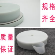 ӯֱ3#4#͸ 10-100MMɫӤϸ