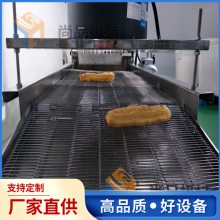 甜油条***油炸炉 尚品机械5000型小型油炸线包邮
