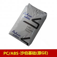 PC/ABS  C1110 Ƽ  ߿ չԭ