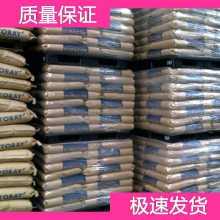 ձῨ LCP LC-5020CF õĳLCPϴ