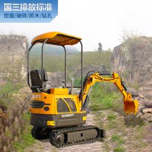 农业种植微挖机 18小型挖掘机价格 可伸缩履带 操作视频