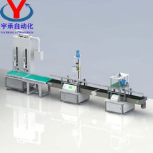 ��Ӧˮ�ܷ��豸���պͰ�װ����Ӧˮ�ܷ������豸�ι�������߼���ָ��