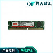 祥天致汇科技-INNODISK台湾DDR3ECC MINI DIMM VLP嵌入式内存条全新产品包装