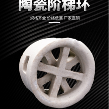 մɽݻ25 38 50 76mm
