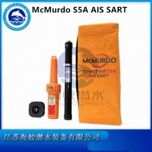 McMurdo S5A/S4 AIS SARTͧѾ״Ӧ
