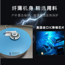 金属高保真数字拾音器 审讯.考场监控摄像头外接音频录音项目