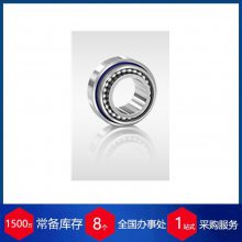 ʿWIB¸6003-2RSVY53