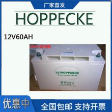  ɱHC122400 12V78AH UPSԴ Ӧ
