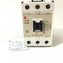 CK3-25Ӵ