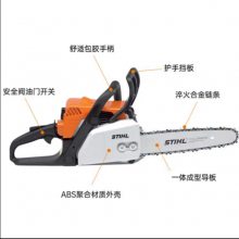 STIHL 油锯MS170木工锯14英寸伐木锯竹林砍伐锯