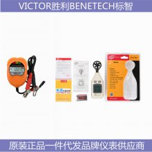 VICTOR89BñBENETECHGM8806Ӧ