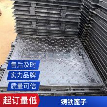 手工高强度700mm铸铁井盖 800*900尺寸 可定制