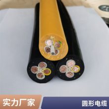 ۻCHAIN-CTP-SSQH634ƶԲ¾ͲԲֶ֧ƴͭоʢ