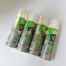 日本Sunhayato清洁喷剂JBA-S481 350ml