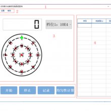 YY1081Դ豸-ⷽ