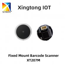ͨXT207MԶɷѻάɨģ Ƕʽɨ ɨͷ