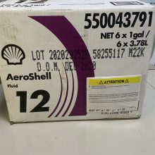 AeroShell Fluid 12#ƺպϳ12 MIL-PRF-6085E