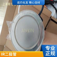 软启动IR/VISHAY平板二极管SD3000C04K普通整流管
