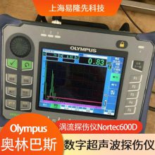 olympus Nortec600̽ ܱЯʽ ҵά