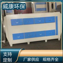 UV̿豸 5000л