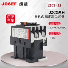 ǽͨ JZC3-22JZC3-44м̵ JOSEFԼɪ Լ