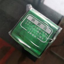 ձGOALַǳóִַϸ