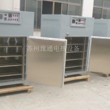 ԥͨȴ-350ȵȥ⿾