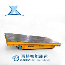 无线遥控搬运齿座起重平板车 重型锻造工件搬运电动平板车