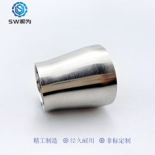 顺为流体304/316不锈钢卫生级焊接大小头变径接头同心异径管道