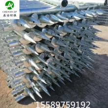 热镀锌材质 太阳能光伏地桩 大叶片螺旋桩 麻花桩 工地用水泥灌注桩 热镀锌材质 太阳能光伏地桩 大叶片螺旋桩 麻花桩 工地用水泥灌注桩