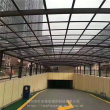 密云定做小区遮阳棚 学校铝合金透明汽车棚 家用车棚阳台露台遮阳棚雨棚
