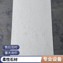ש ʯ 1160*2400 Ŀ ɫװβ ˼