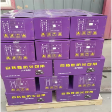 ˶ѩ ɫ𽺴ZFBD-6 ͸ȼƴ ͸·ʴ