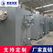 ҵȴ ڹ̻  ɱ ʽȷ¯豸