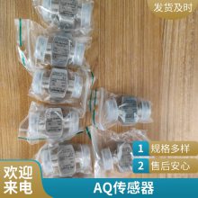 AQSAC8-25ҺеͿ