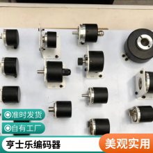 ʿֱHengstler AX70/1212EK.42SGA-K0:C200 