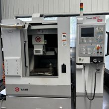 Garver400TE