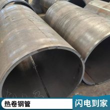 Q235超厚壁卷管 钢管热处理 石油燃气输送用 耐腐蚀 Q345B厂家货源