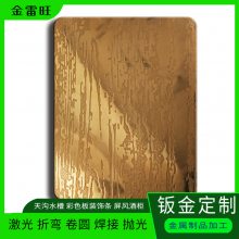 红色彩色钢板304不锈钢彩板白色 无指纹彩板 玫瑰金板装饰用