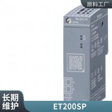 Ƶߵ翹 6SE6400-3TC07-5ED0 37kWˮ÷