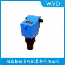 SIN-P260二线制超声波液位计 WVD