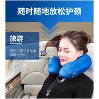 旅行充气枕货源 环保pvc旅行充气枕产地货源