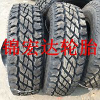 ̥255/85R16άԽҰ̥255/85R16ȫʹ