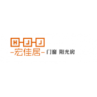 海南宏佳居门窗幕墙工程有限公司