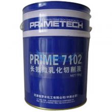 PRIME7001ϳĥҺ 7001Һ ӹȴҺ