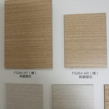 F5264NTӣ壬ͬɫͻ
