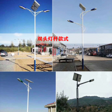 太阳能led路灯 江苏扬州12米60w景区照明太阳能路灯