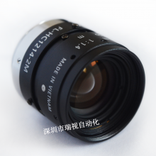 RICOH/理光C口镜头焦距12mm 200万像素-FL-HC1214-2M视觉工业检测镜头