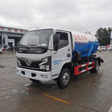 ڶԽʽ䳵5Բʽ೵